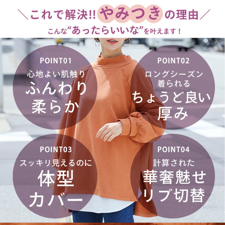 楽天市場】【限定!全品P5倍1/26 13:59まで】 大きいサイズ レディース 