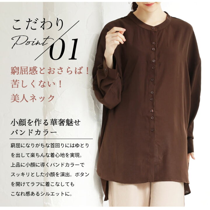 楽天市場】【限定!20%OFFクーポン配布】 大きいサイズ レディース 