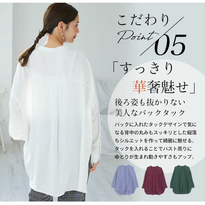 楽天市場】【限定!20%OFFクーポン配布】 大きいサイズ レディース 