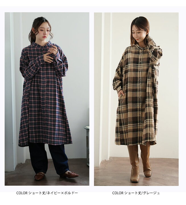 楽天市場】【限定!全品P5倍3/26 13:59まで】 大きいサイズ レディース 