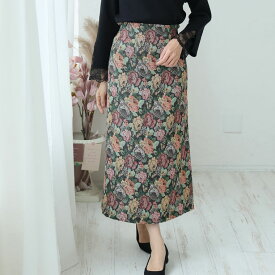 大きいサイズ レディース スカート | Rin 大人の華やぎ上品 ゴブラン スカート _ スカート ボトムス LL 3L 4L 5L 6L 秋 秋物 秋服 冬 冬物 冬服 ぽっちゃり 花柄 タイト オフィス 大人 着やせ 体型カバー ビジネス 通勤 ママ [5348067]