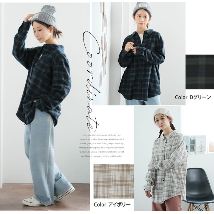 楽天市場】【4h限定全品20％オフクーポン】 大きいサイズ レディース 