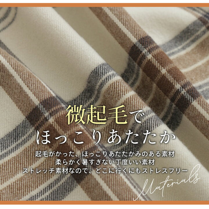 楽天市場】【4h限定全品20％オフクーポン】 大きいサイズ レディース 