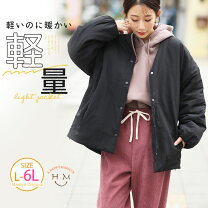 楽天市場】数字 バルーン（カラーグレー）（コート・ジャケット 