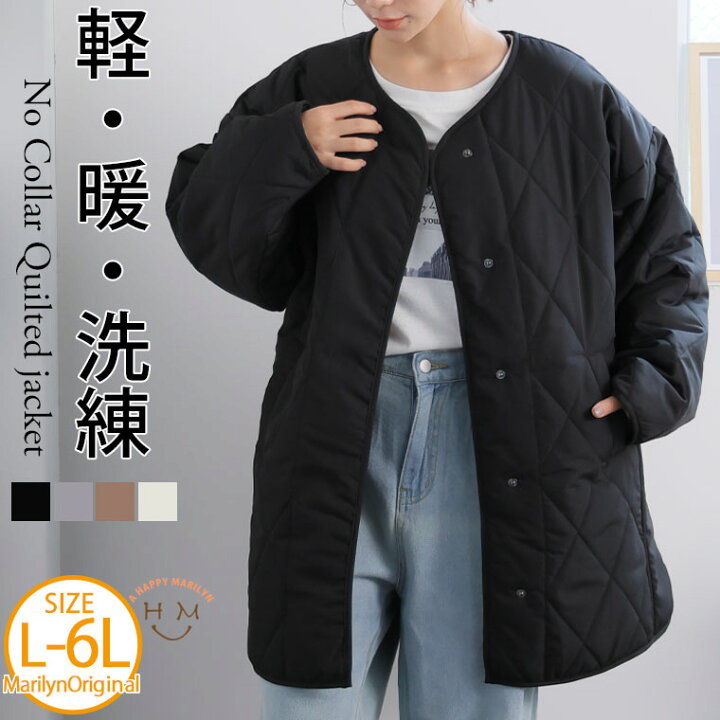 楽天市場】【限定!全品P5倍5/21 13:59まで】 大きいサイズ レディース  