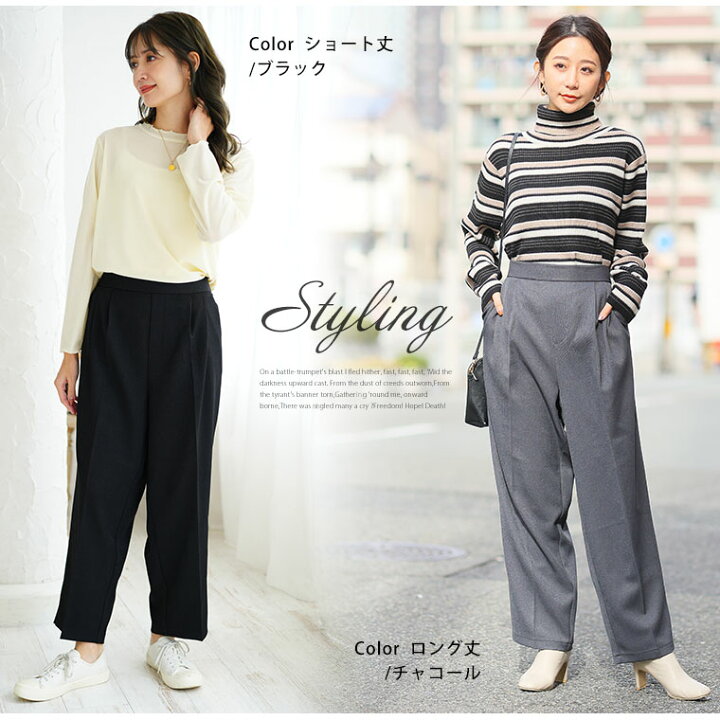 楽天市場】【4h限定全品20％オフクーポン】 大きいサイズ レディース 