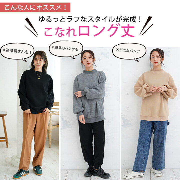 楽天市場】【限定!20%OFFクーポン配布】 大きいサイズ レディース  