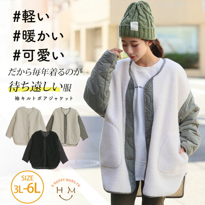楽天市場】【全品対象15%OFFクーポン】 大きいサイズ レディース 