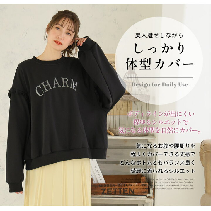 楽天市場】【限定!全品P5倍4/16 13:59まで】 大きいサイズ レディース 