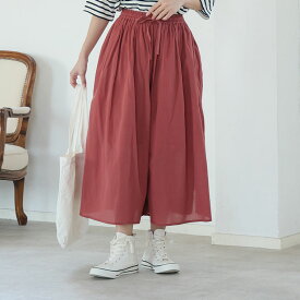 大きいサイズ レディース パンツ | 新色追加!!【風通るプレミアム】2丈展開 綿 楊柳 ギャザー フレアスカンツ _ ボトムス ワイドパンツ ガウチョ LL 3L 4L 5L 6L 春 春物 春服 夏 夏物 夏服 [496004/496018/496061/496005/496019/496062]