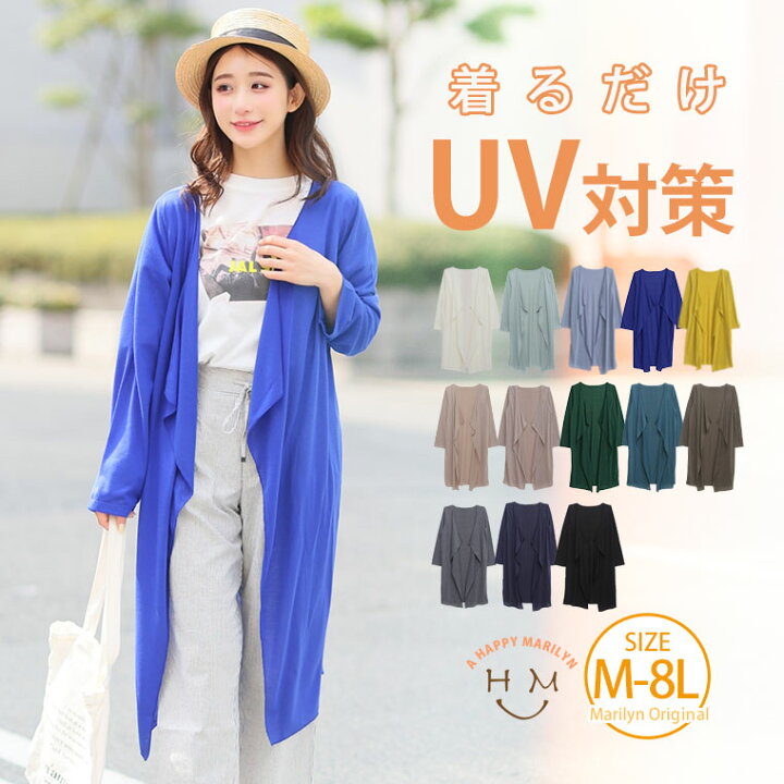 楽天市場】【限定!全品P5倍5/21 13:59まで】 大きいサイズ レディース  