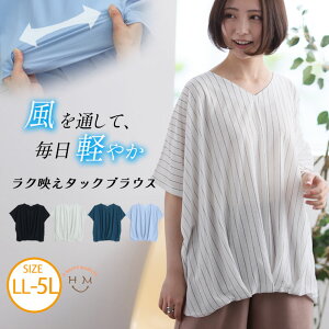 傫TCY fB[X uEX | n ^bN vI[o[ uEX _ uEX Vc gbvX LL 3L 4L 5L 6L   ĕ ĕ ėp ۂ  vXTCY 킢 