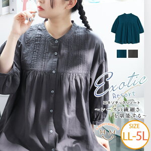 傫TCY fB[X uEX | yGL]`bN][gz s^bN [X uEX _ Vc gbvX LL 3L 4L 5L   ĕ ĕ ėp ۂ  vXTCY 킢