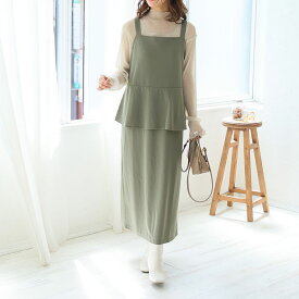 大きいサイズ レディース ワンピース | 新色追加!! スポッと着られる！”楽かわ”シリーズ！お腹とお尻を自然と隠す！ セットアップ見え ジャンスカ _ ジャンパースカート LL 3L 4L 5L 6L 秋 秋物 秋服 冬 冬物 冬服 ぽっちゃり [1246276]