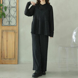 【限定!15%OFFクーポン配布】 大きいサイズ レディース セットアップ | ”楽かわ”シリーズ！1枚でも活躍のペプラム キャミ × スッキリ ストレートパンツ セット キャミセットアップ _ LL 3L 4L 5L 6L 秋 秋物 秋服 冬 冬物 冬服 ぽっちゃり ゆったり[1245758]