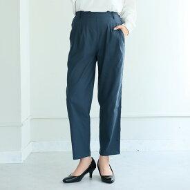 大きいサイズ レディース パンツ | 超伸び 骨スト優勝 ストレッチ テーパードパンツ _ ボトムス LL 3L 4L 5L 秋 秋物 秋服 冬 冬物 冬服 ぽっちゃり ゆったり プラスサイズ 楽ちん 極伸び ウエストゴム お尻 骨格 [491068S/491068L]