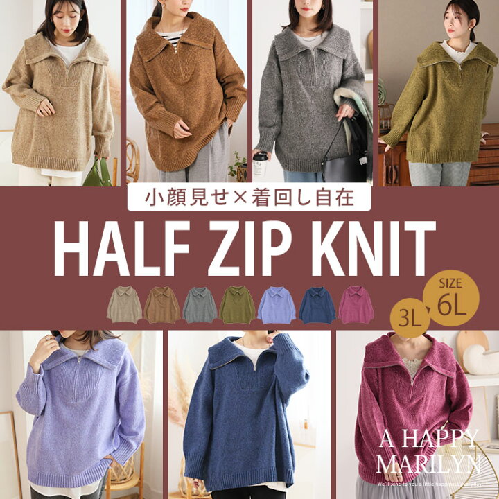 楽天市場】【限定!全品P5倍3/6 13:59まで】 大きいサイズ レディース 
