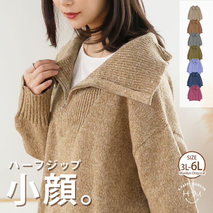 楽天市場】【限定!全品P5倍3/6 13:59まで】 大きいサイズ レディース 