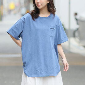 大きいサイズ レディース トップス | 新色追加!! もっと楽ちん! さらっと涼やか 裾ラウンド チュニック丈 Tシャツ _ カットソー LL 3L 4L 5L 6L 7L 8L 半袖 夏 夏物 夏服 夏用 ぽっちゃり ゆったり ビッグシルエット 綿 コットン [505004]