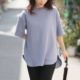 大きいサイズ レディース トップス | 新色追加!! 【ハッピーさらりん】 裾ラウンド 五分袖 Tシャツ _ カットソー プルオーバー LL 3L 4L 5L 6L 7L 8L 夏 夏物 夏服 夏用 ぽっちゃり ゆったり プラスサイズ カジュアル ナチュラル [491062]