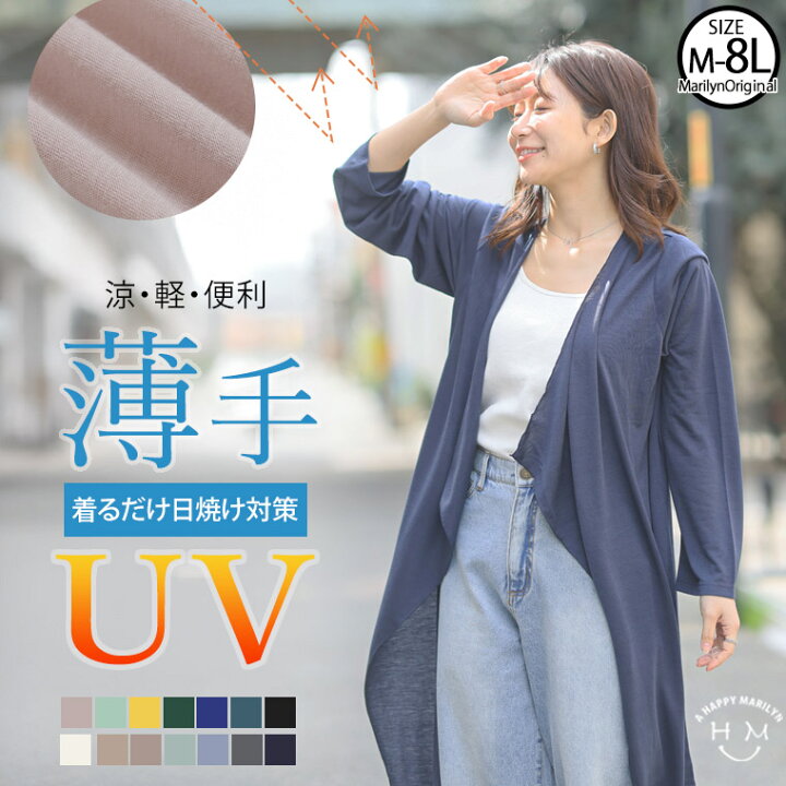 楽天市場】【限定!全品P5倍6/16 13:59まで】 大きいサイズ レディース 