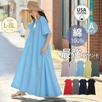 楽天市場】4L ワンピース（レディースファッション）の通販