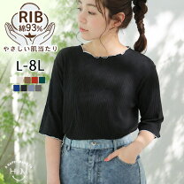 楽天市場】長袖（カラーオレンジ）（Tシャツ・カットソー｜トップス 