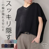 楽天市場】プルオーバー 半袖（サイズ（S/M/L）6L）（レディース 