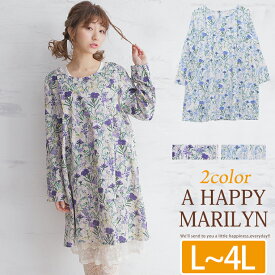 楽天市場 ボタニカル ワンピースの通販