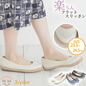 無料印刷可能夏 レディース 靴 人気のファッション画像 無料印刷可能夏 レディース 靴 人気のファッション画像