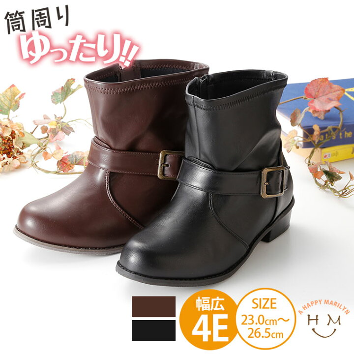 楽天市場】【4h限定全品20％オフクーポン】 大きいサイズ レディース 