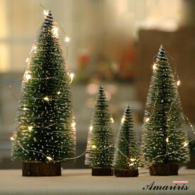 LED クリスマスツリー Small ブランチツリー テーブルライト ツリー クリスマスデコレーション インテリア LEDライト バーチツリー クリスマス 白樺風 白樺 電飾ツリー 高さ10cm~30cm ボタン電池