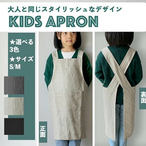 yAMARITUEFASHIONzyKIDSzlƓX^CbVȃfUC̃LbYGvyIׂ3F/S M z lC LO