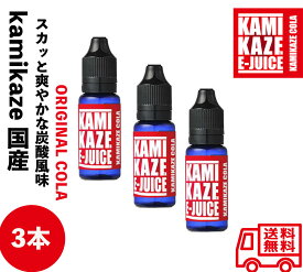 楽天市場 シーシャ フレーバーリキッドの通販
