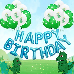 RtFbeBo[HAPPY BIRTHDAYa33_Zbg o[Xf[D@ӂԂ ap[eB[Cxg̉o @lC@t j̎q