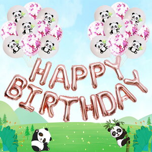 p_RtFbeBo[HAPPY BIRTHDAYa33_Zbg o[Xf[D@ӂԂ ap[eB[Cxg̉o lCt