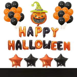 nEBo[39_ZbgHAPPY@HALLOWEEND@nbs[nEB p[eB ObY@΂@t@ۈ牀@ct@X