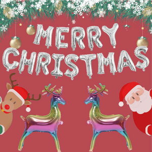MerryChristmas[NX}X giJCo[Zbg@@At@xbg@rbOTCY@ NX}X o[ O[ bh@ CeA@a@fR[V@f