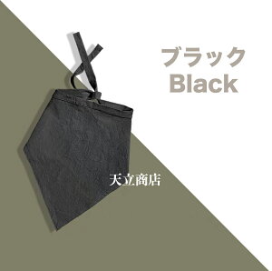 OpЎqpLbY R^Cv Ђ т₷ Rt w j̎q ̎q ŉOp w@H@o_i@EȒP  Vv n LbY q ۈm 