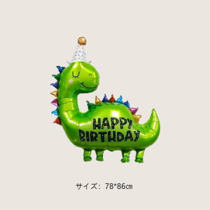 HAPPY BIRTHDAYo[ a@ p[eB[  D o[ o[Xf[ Zbg  1 j  t HAPPYBIRTHDAY p[eB[ObY o[Mtg A~ v[g D Ղ