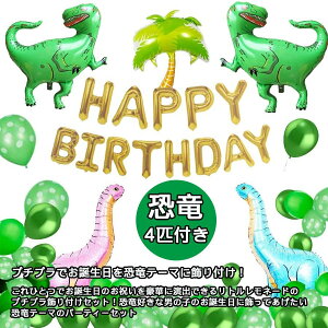 a̐EɑϐgI4CI55_ZbgI@âjɂ炫o[ŃTvCYI