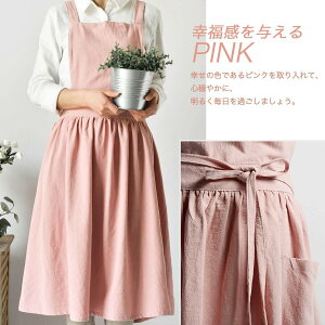 yAMARITUEFASHIONzi̕炵ɂƂ؂₩vXIGvs[X O|yS3Fz NX}X  v[g