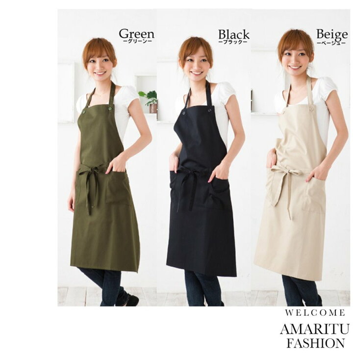 ご予約品】 AMARITU FASHION 選べる6色 ランキング 人気エプロン オシャレなLee風の ご予約品】 AMARITU FASHION 選べる6色 ランキング 人気エプロン オシャレなLee風の