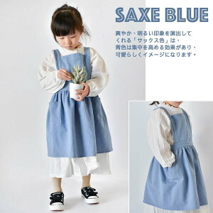 KIDS APRON i`ȑfފ炵LbYs[XGv qp wObYyS4FzNX}X q v[g