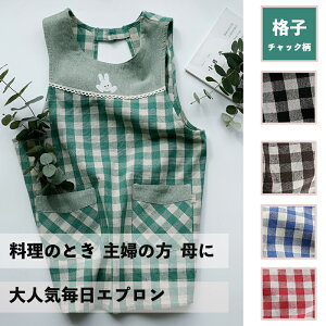 `bNGvs[X. ̎Aw̕ɂ߃GvGvyS5F/|Pbg2tz NX}X   ۈm v[g