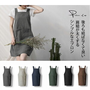 Gv w O| IVLeẽqbR[̋ăGvyIׂ6F z lCGv LO