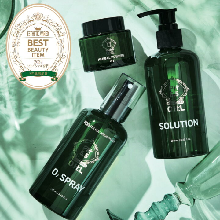 楽天市場】【 AMAROS JAPAN公式 】アマロス OHLハーブピーリングセット  