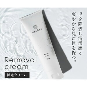 MALE CARE [oN[ifP[g][pуN[juV펯Male Careցv