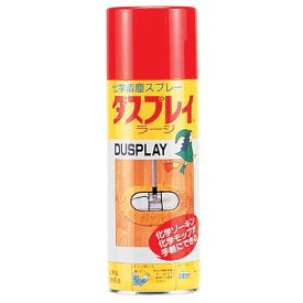 アズマ工業　ダスプレイラージ　400ml スプレー 便利グッズ お掃除 そうじ 雑巾 拭き掃除 モップ 着塵剤 清潔 簡単 ぞうきん ホームクリーニング おそうじ 簡単