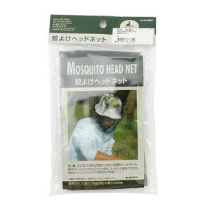 LveX^bO CAPTAIN STAG Lvpi 悯  悯wbhlbgM-8295 AEghA Lv W[ O  h 悯 o t@~[ ֗ K[fjO ܂